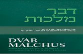 DV AR LCHS - Chabad