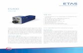 ES400 측정 모듈 - ETAS