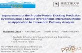 Improvement of the Protein-Protein ... - 東京工業大学