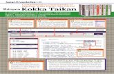 KADOKAWA kokka e - JapanKnowledge