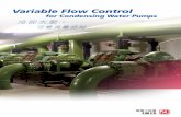 Variable Flow Control for Condensing Water Pumps 冷卻水泵： …