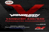 VANQUISH 440/540 - Pinpointer
