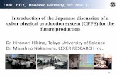 Introduction of the Japanese discussion of a cyber ...