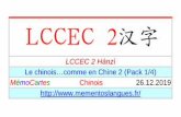 LCCEC 2汉字 - mementoslangues.fr