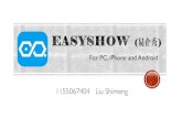 Easyshow (易企秀)