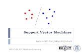 Support Vector Machines - ut .Coming up next Supervised machine learning Linear models Least squares