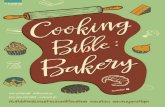 Cooking Bible Bakery - images-se-ed.com .Cooking Bible Cuisine ånñî ... cracker produüion. New