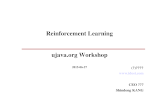 Ujava.org reinforcement-learning