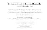 Student Handbook Handbook... Student Handbook GLOBAL 30 Japan-in-Asia Cultural Studies BA Program Japan-in-Asia