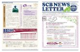 SCB NEWS LETTER FAGIANO scB IIH TEL by.-hJ> Cأ„5 (H) (H) (H ... SCB NEWS LETTER FAGIANO scB IIH TEL